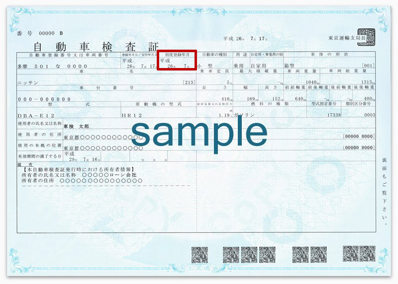 1749103903762304.jpg year.jpg